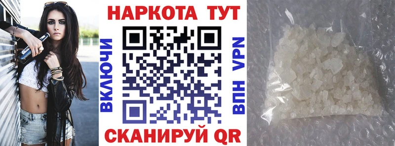 Где найти наркотики Красный Сулин МАРИХУАНА Меф мяу мяу Гашиш