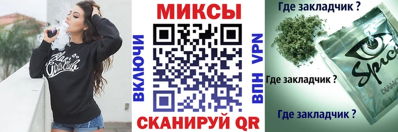 где найти наркотики  Красный Сулин  мега   БУТИРАТ BDO 