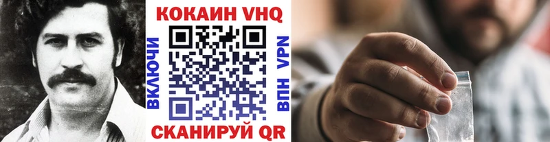 КОКАИН Боливия  сколько стоит  kraken вход  Красный Сулин 