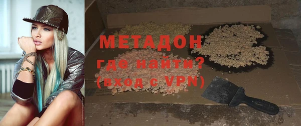 PSILOCYBIN Баксан