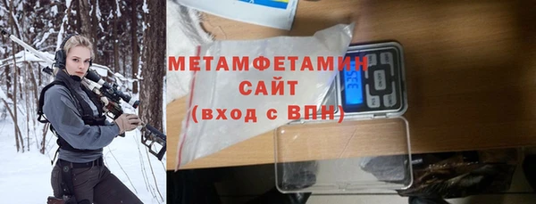 PSILOCYBIN Баксан