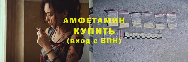 не бодяженный Тутаев