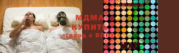 амфетамин Балахна