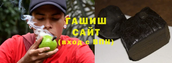 PSILOCYBIN Баксан