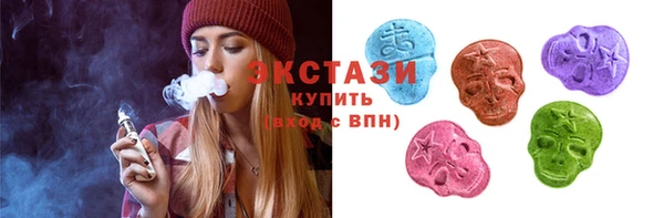 PSILOCYBIN Баксан