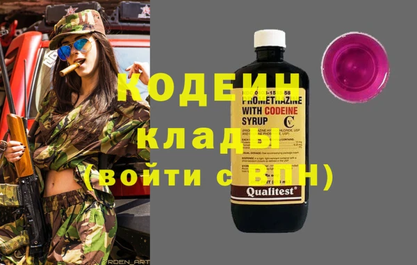 PSILOCYBIN Баксан