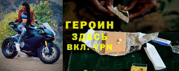 амфетамин Балахна