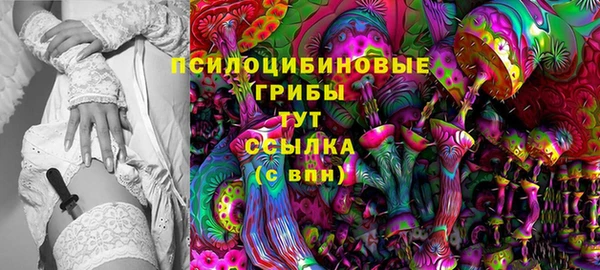 амфетамин Балахна