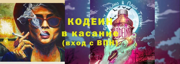PSILOCYBIN Баксан