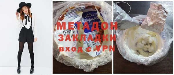 MESCALINE Тында