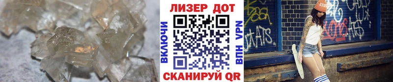 сколько стоит  Красный Сулин  LSD-25 экстази ecstasy 