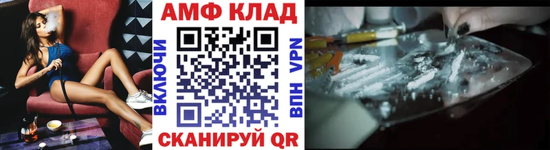 купить наркоту  Красный Сулин  Метамфетамин мет 