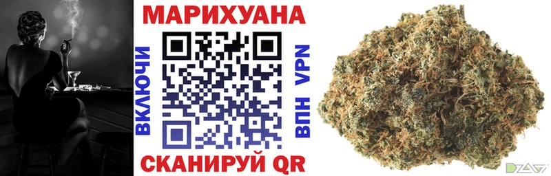 Бошки Шишки ГИДРОПОН  наркота  Красный Сулин 